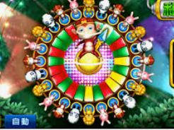 365best体育app手机版